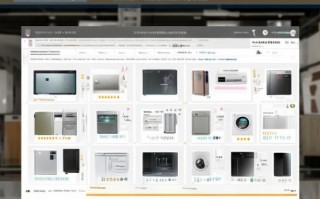 家电论坛交易区，二手家电交易便捷平台及注意事项全解析